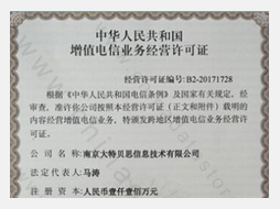 没有真正找到目标客户群，也就是您的营销工作没有找对人，那是您不知道呼叫中心哪家好