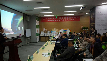 招商外包新奇迹,招商策划利器是如何打造的，相信很多人都想知道，知识培训是员工持续提高和发展的基础，成都招商外包服务招商策划的素材也由此而来